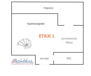 Просторен, тих и комфортен апартамент тип 