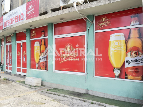 ТОП локация I Ъглов магазин I Възраждане I Бургас – Само 179 900 €