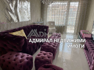 2-стаен апартамент, 