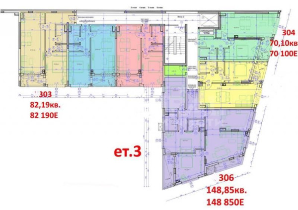 Продажба 2-стаен гр. Бургас - Славейков 82m²