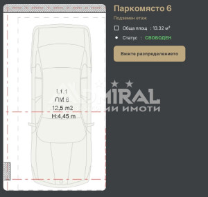 ? Просторен апартамент с голям балкон в нова модерна сграда – м. Мисаря, Созопол