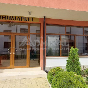 ADMIRAL продава четриристаен  апартамент до ключ  в с. Ахелой