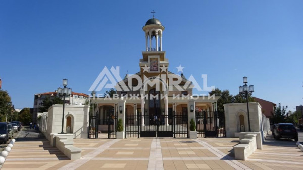 АДМИРАЛ Недвижими Имоти предлага за продажба: Парцел с къща – гр. Ямбол, кв. Аврен