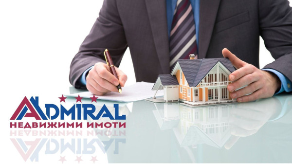 ADMIRAL продава парцел пред регулация