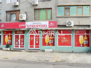 ТОП локация I Ъглов магазин I Възраждане I Бургас – Само 179 900 €