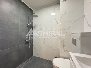 Готов за нанасяне, Акт 16, изрядни документи!