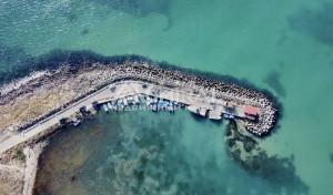 Продава земеделска земя – нива в гр. Ахелой