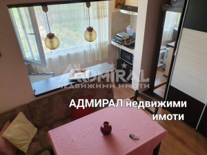 ADMIRAL продава обзаведен  2-стаен в саниран блок  ж.к. ”Изгрев” гр. Бургас .