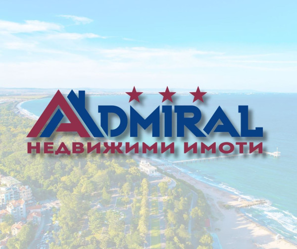 ADMIRAL продава къща с двор, площ 1500 кв.м., с.Ливада обл.Бургас