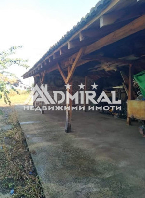 ADMIRAL продава еднофамилна къща в общ.Стралджа