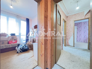 Къща 210 кв.м, 2 етажа + обитаем сутерен, 571 кв.м - УПИ Ахелой