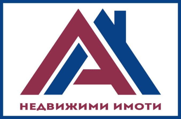 Продава се новопостроена двуетажна къща в с. Маринка!