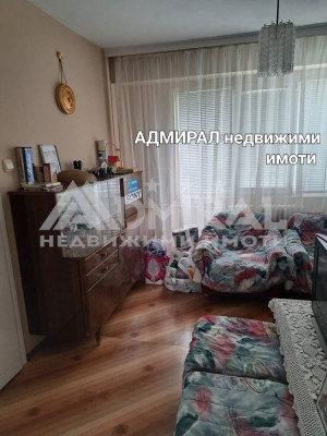 ADMIRAL продава 4-стаен апартамент в саниран блок  в  ж.к. Изгрев, гр.Бургас