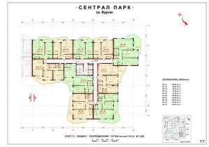 ТРИстаен апартамент с паркомясто, ж.к. Славейков