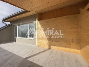 ЕКСКЛУЗИВНО ПРЕДЛОЖЕНИЕ!