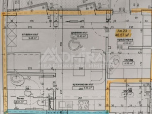 НОВ Двустаен апартамент с Акт 16