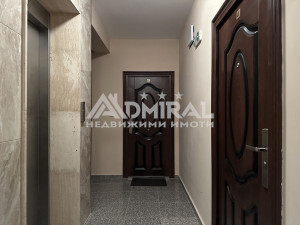 ADMIRAL продава студио в 