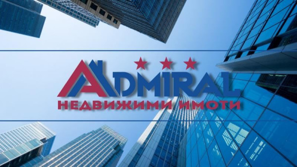 Продажба Многостаен гр. Бургас - Център 106m²