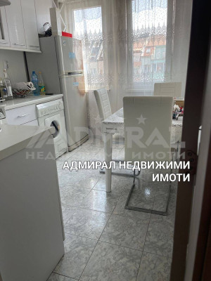 2-стаен апартамент, 