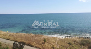 Продава земеделска земя – нива в гр. Ахелой