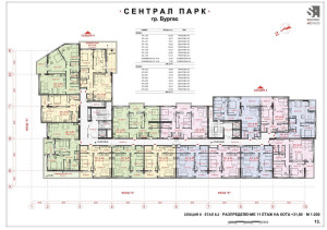 2-стаен апартамент с паркомясто в ж.к. 