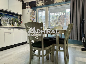 Само от ADMIRAL!  Двустаен апартамент преустроен в ТРИстаен