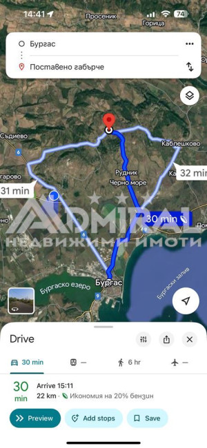 ЕКСКЛУЗИВНО – Парцел за жилищно строителство в с. Брястовец, само на 30 минути (22 км) от центъра на гр. Бургас!