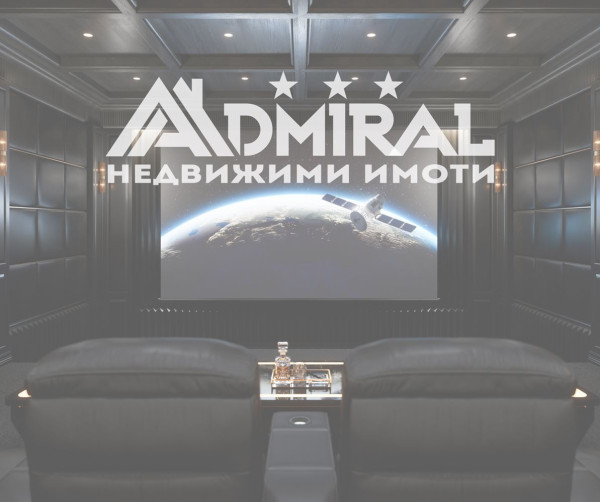 Тристаен в меден рудник