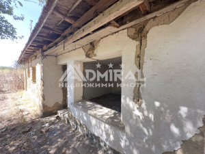 Възможност за инвестиция и нов дом сред природа и спокойствие