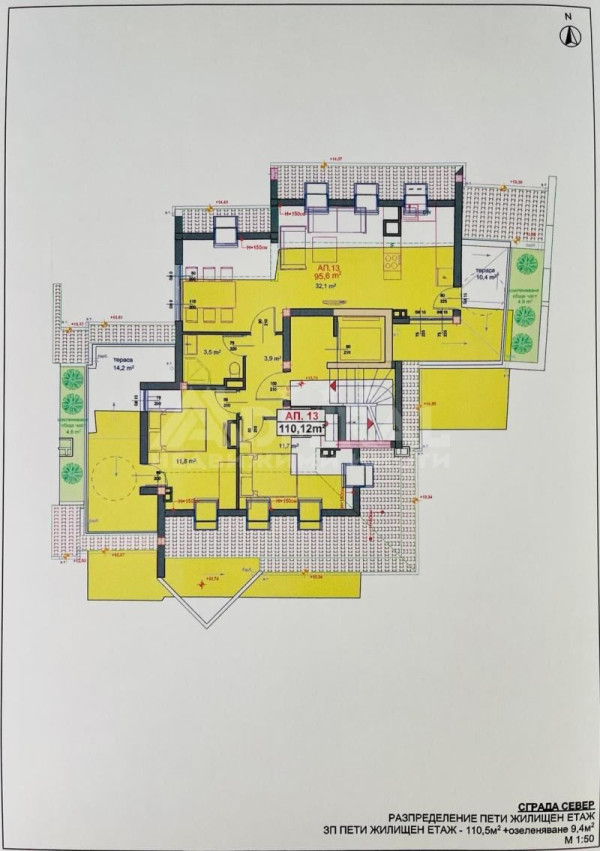 Продажба 3-стаен гр. Бургас - Лазур 110m²