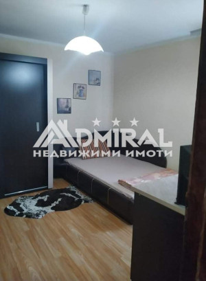 ADMIRAL продава еднофамилна къща в общ.Стралджа